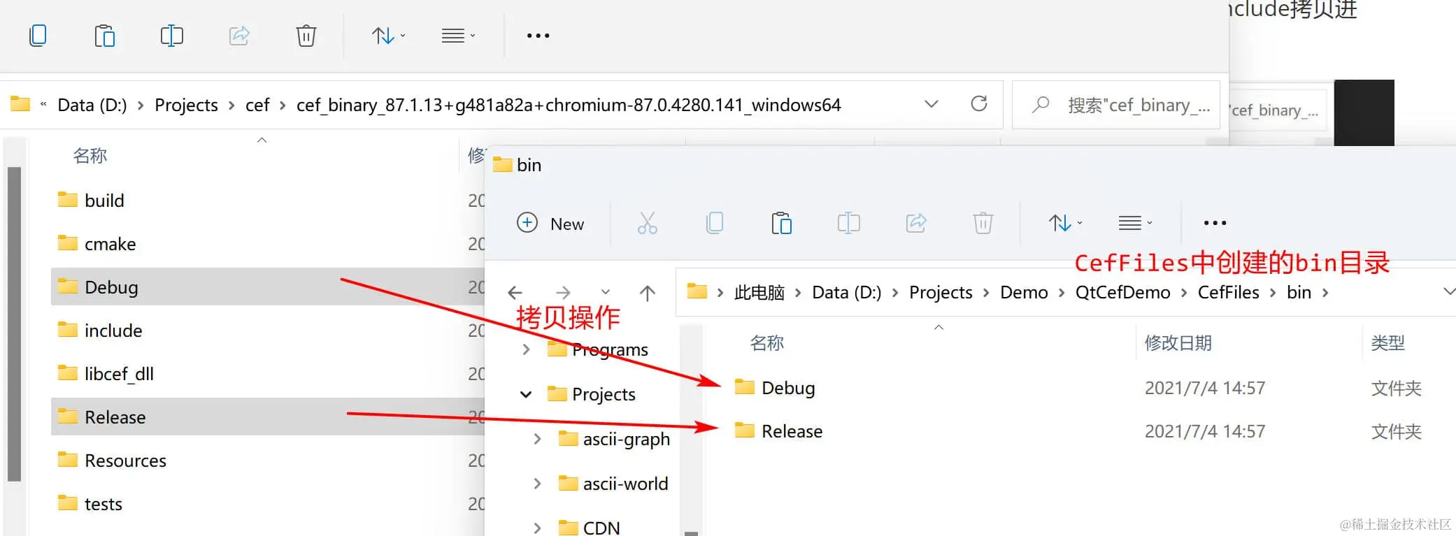 130-copy-libcef_lib-files