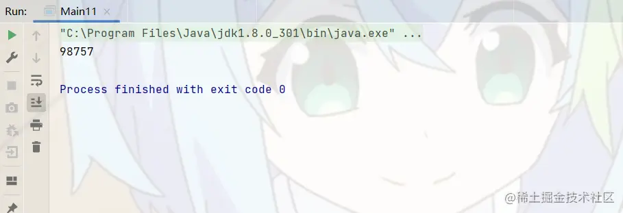 线程不安全程序结果