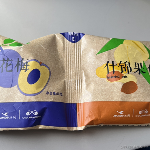 一颗小肉丸儿于2023-04-24 08:10发布的图片