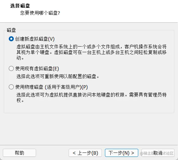 image-20220320153454705