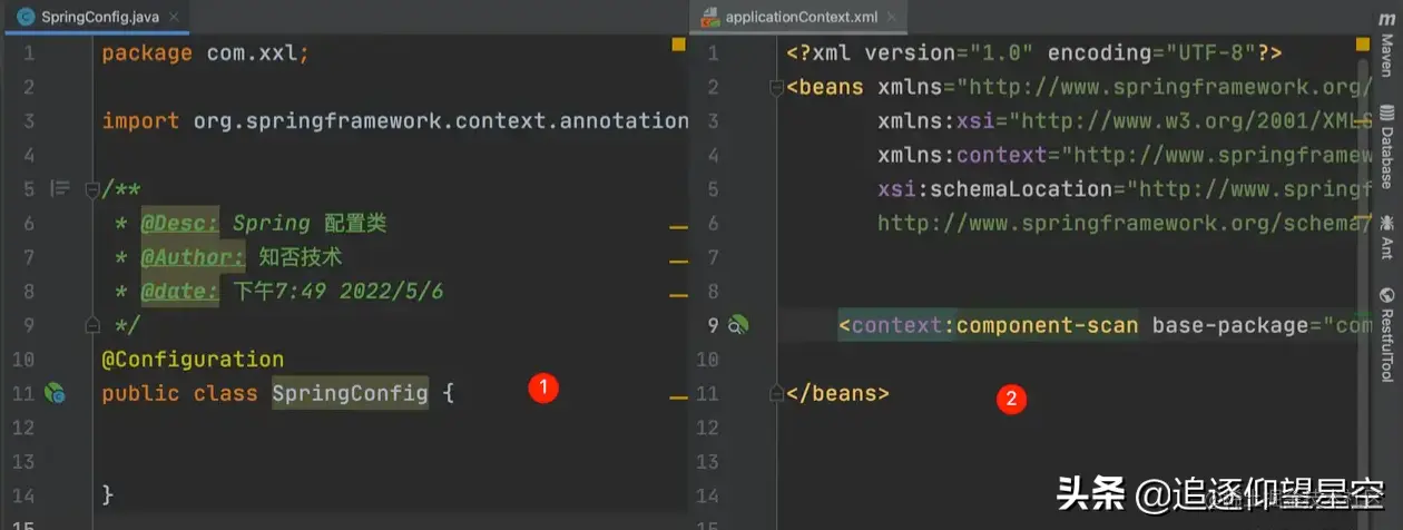 深入浅出 Spring 框架，原来以前的都白学了