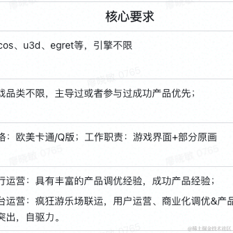 采九朵莲于2021-07-21 10:53发布的图片