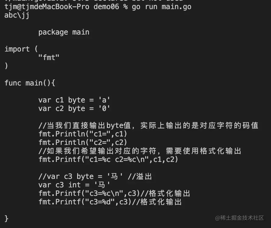 截屏2021-04-12 下午3.09.52