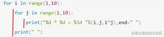 5. Python 循环的本质就是一段代码懒得重复写