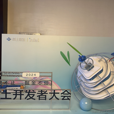 一个前端人于2024-06-28 16:49发布的图片