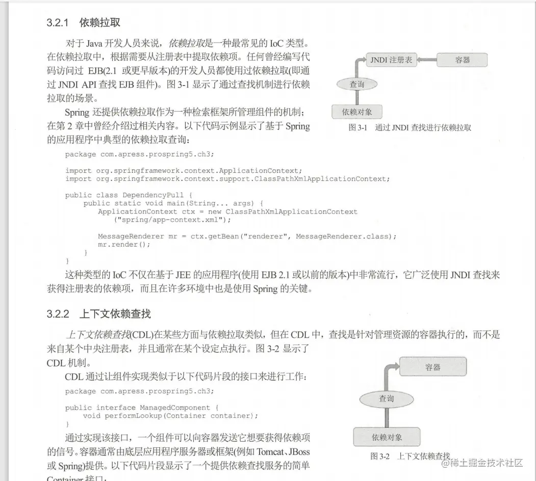 阿里开发人员献礼“Java架构成长笔记”，深入内核，拒绝蒙圈