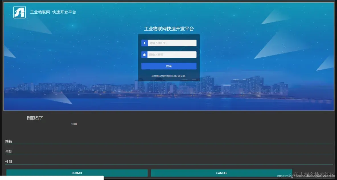 IBM Node-RED 安装与使用教程_docker_44