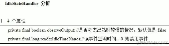 image-20230202220008828