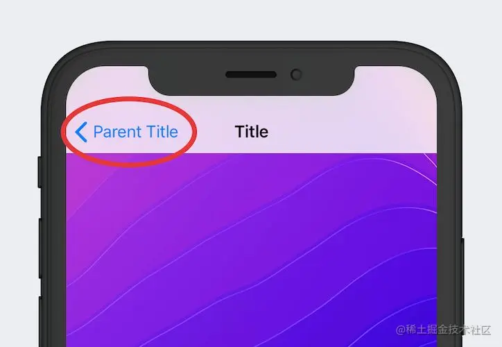 iOS系统中导航栏的转场解决方案与最佳实践