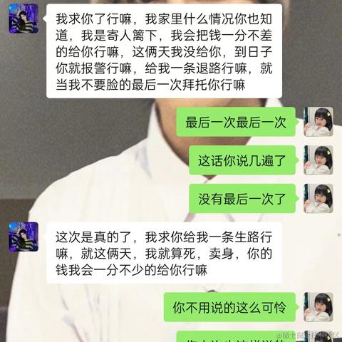 Lucky0608于2022-05-11 14:04发布的图片