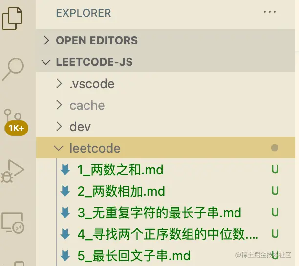 image-20210110175212743