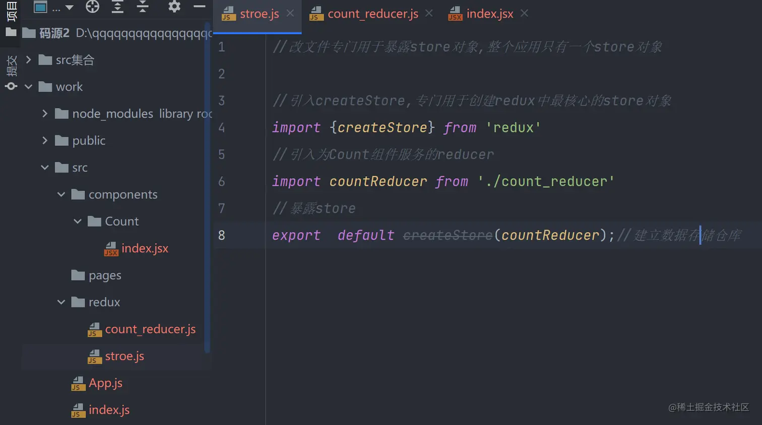image-20220604122651007