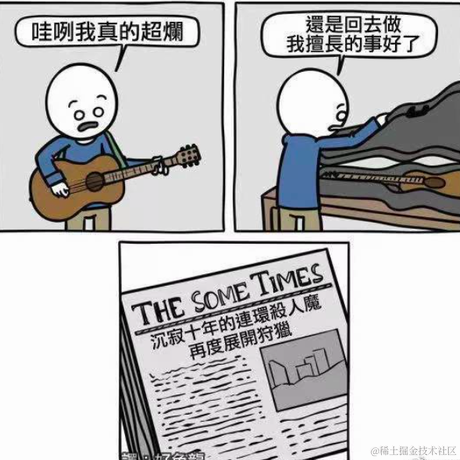 神威如狱于2023-07-12 14:12发布的图片