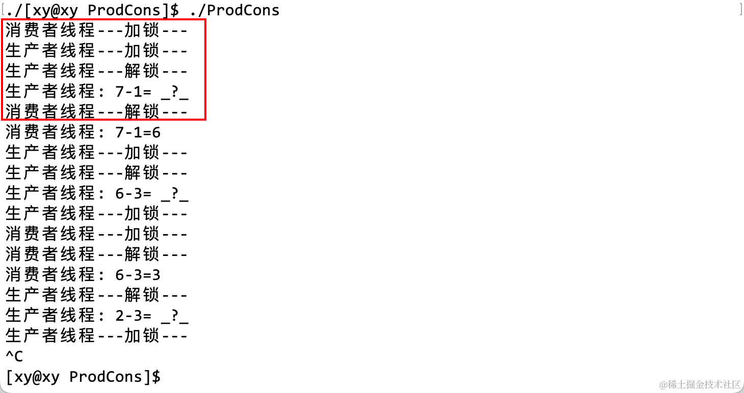 image-20230417004633139