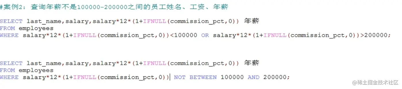 image-20210731163718514