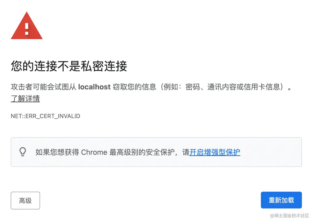 image-20220529193340940