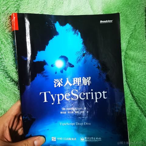 Mahut于2021-02-02 21:49发布的图片