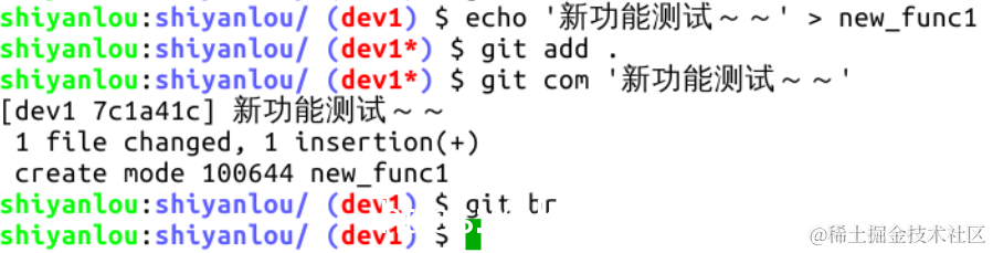 此处输入图片的描述