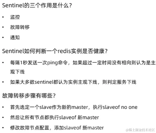 image-20221015172530591