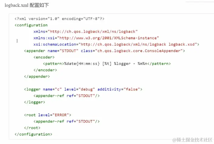 image-20230216045653112