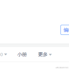hemoumou于2021-06-24 16:29发布的图片