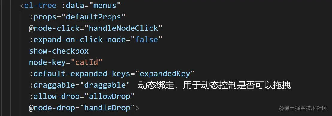 image-20230110151712183