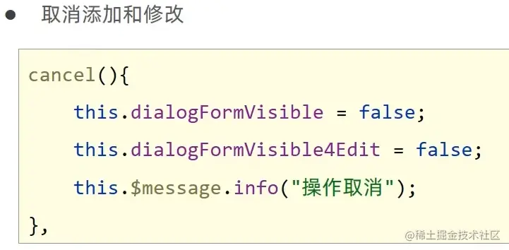 image-20220602115909755