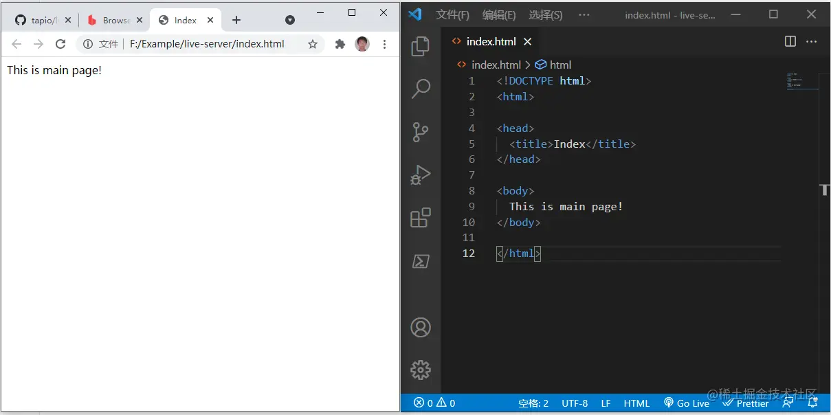 image-20210712203154346