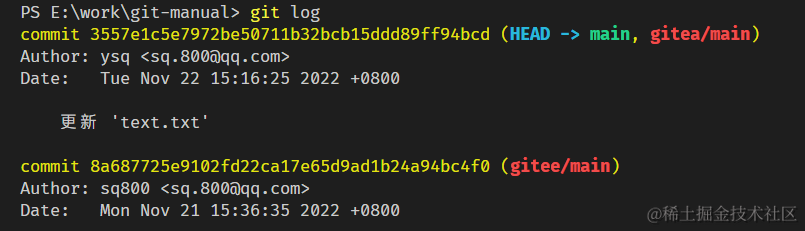 image-20221122154659441