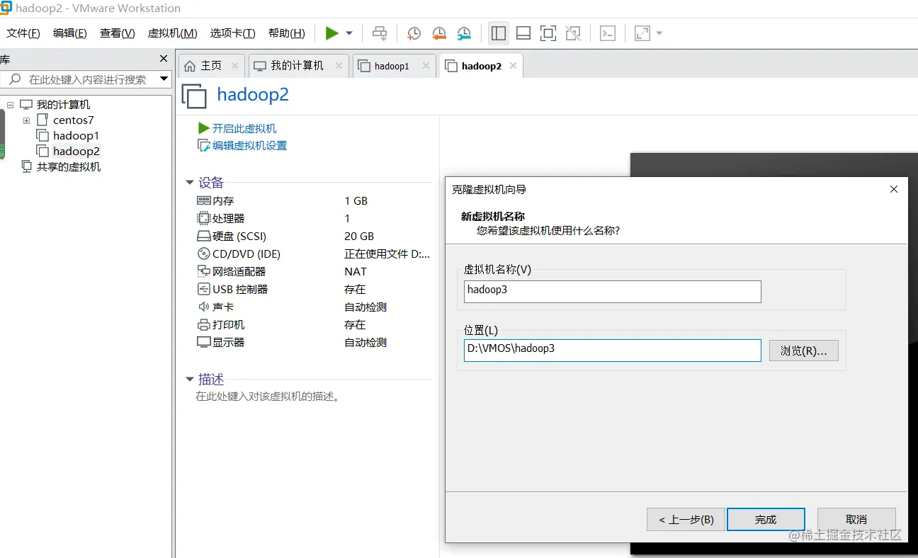 image-20210801100058677