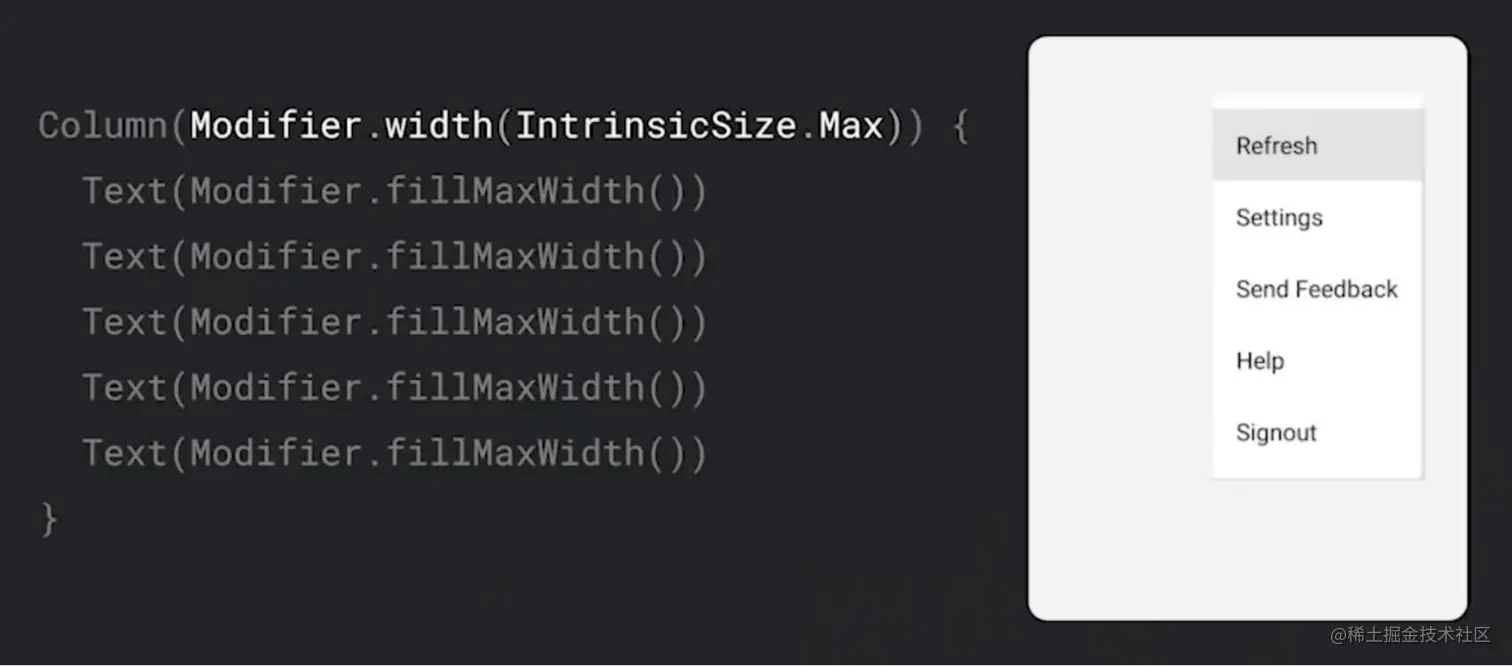 △ 使用最大固有宽度来确定尺寸