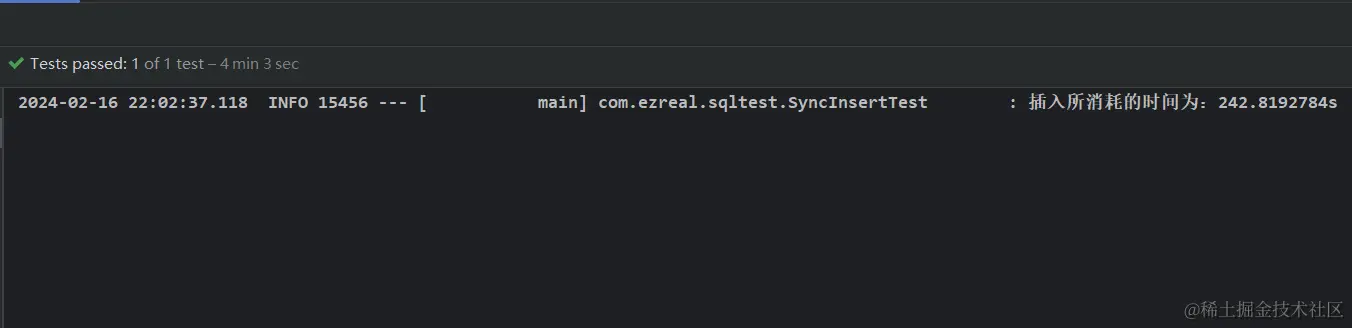 c3p0插入10条数据