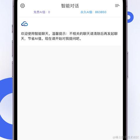 z_优贵于2023-07-15 19:44发布的图片