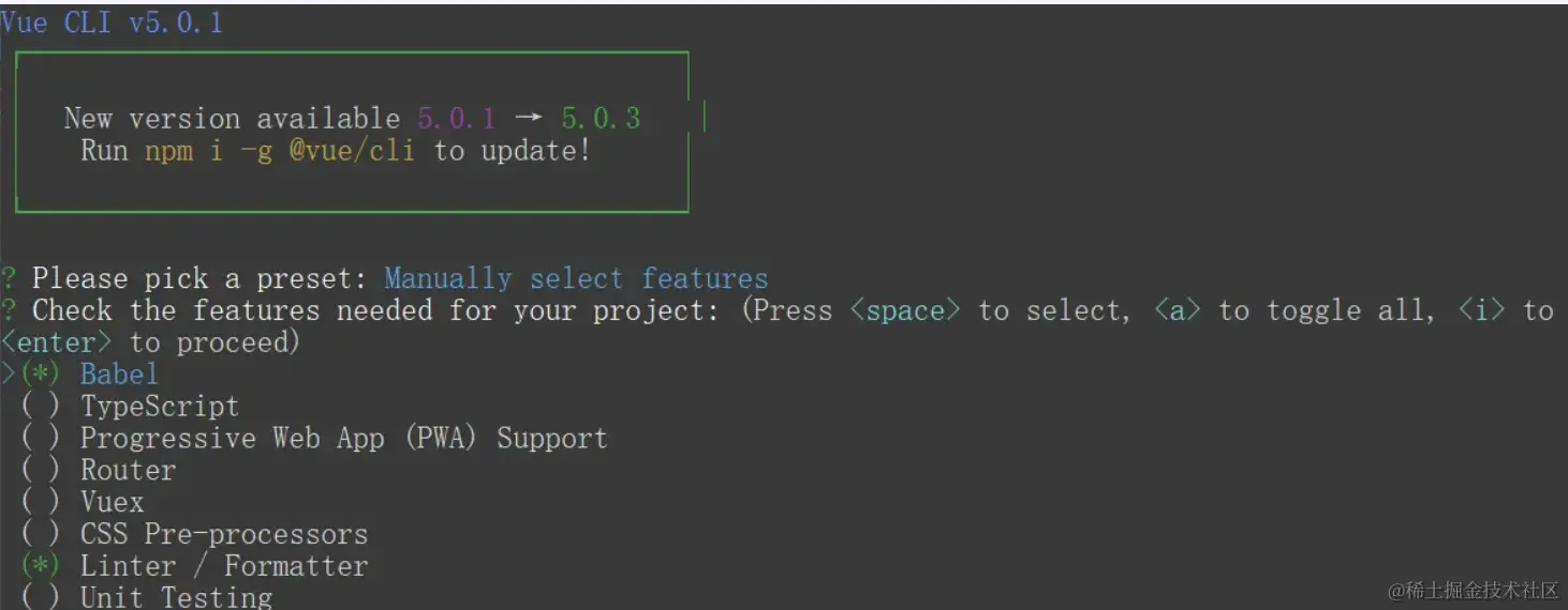image-20230714162425036