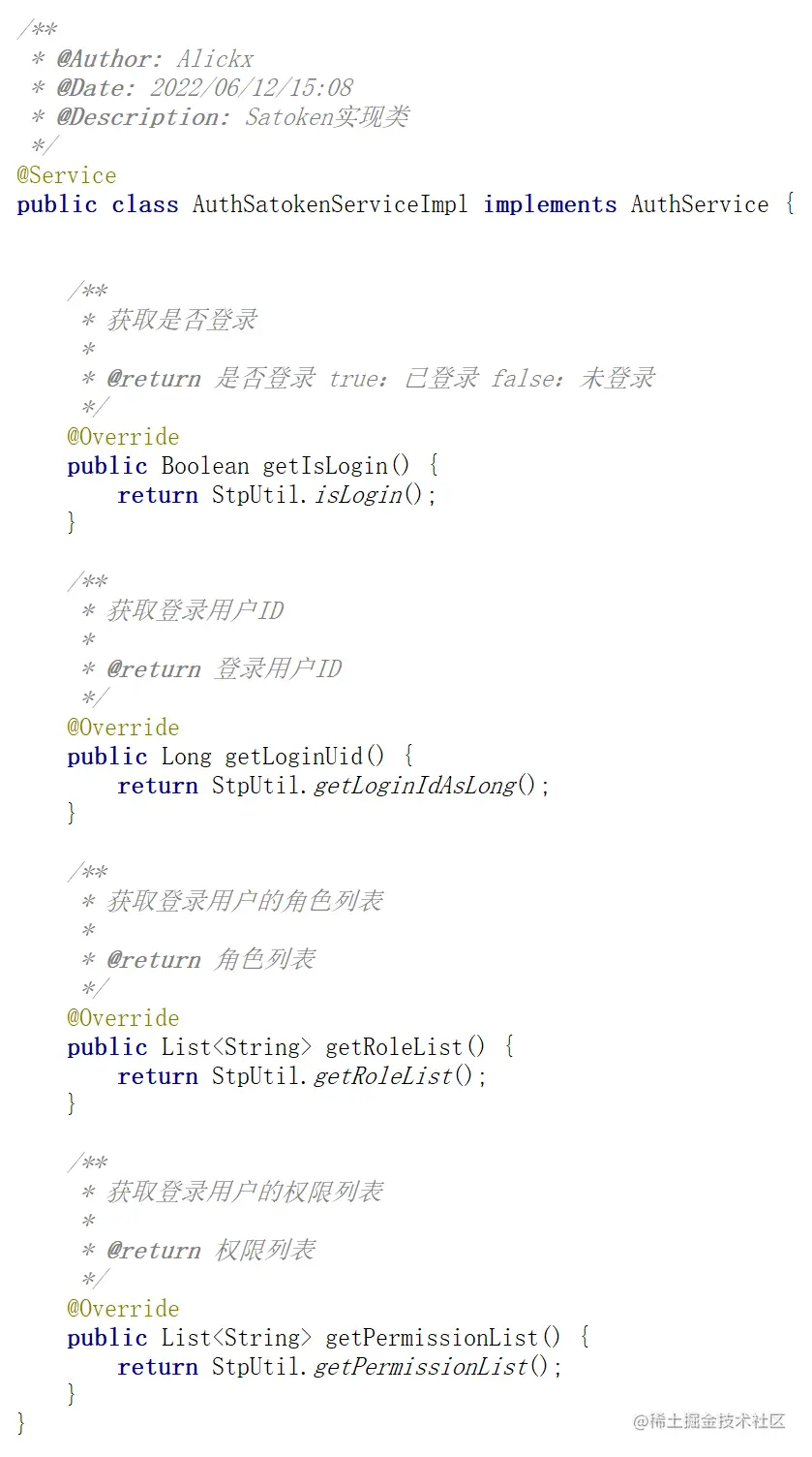 image-20220612165110020