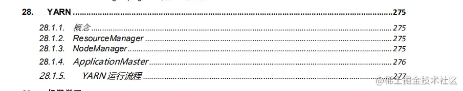 疫情在家“闭关修炼”，读完这些Java技术栈，愿金三银四过五斩六