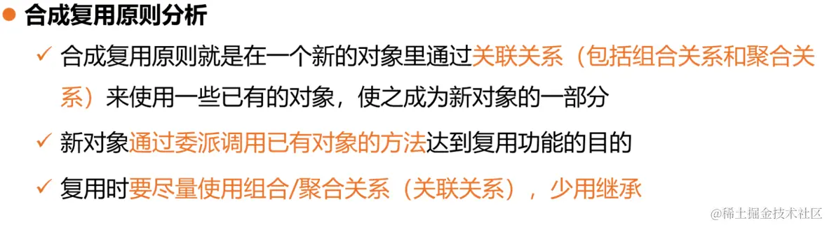 image-20231218135328660