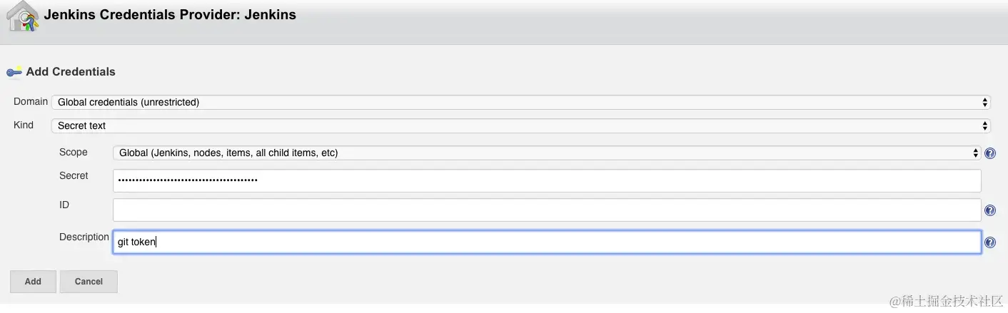 添加一个GitHub证书