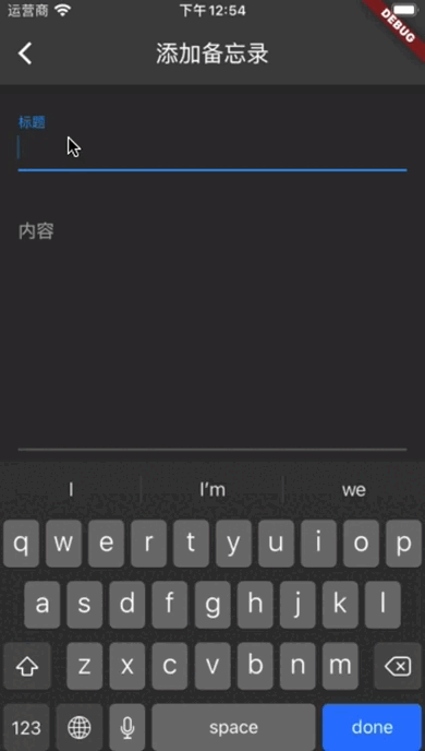 3月26日.gif