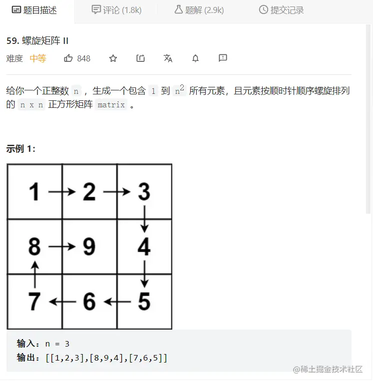 image-20221021235042219