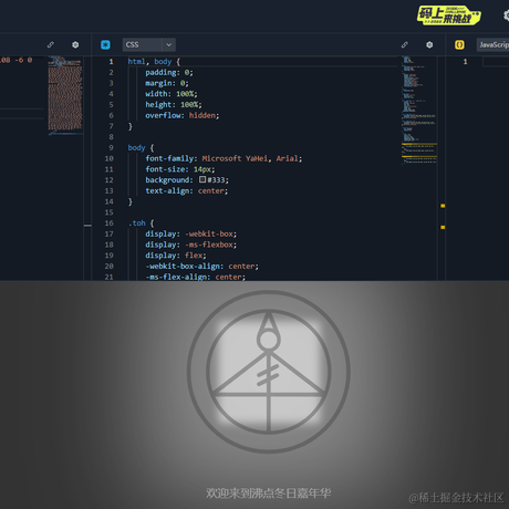 冰_可乐于2022-11-21 09:48发布的图片