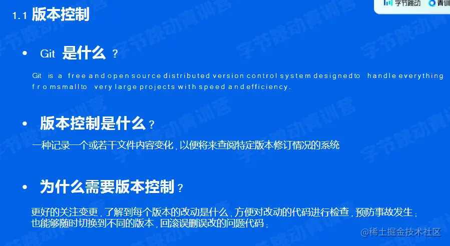 image-20220526104056739