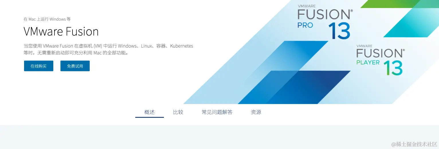 截屏2024-02-18 10.47.48.png