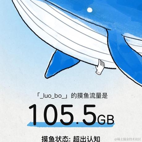 lollollollol于2021-11-23 10:23发布的图片