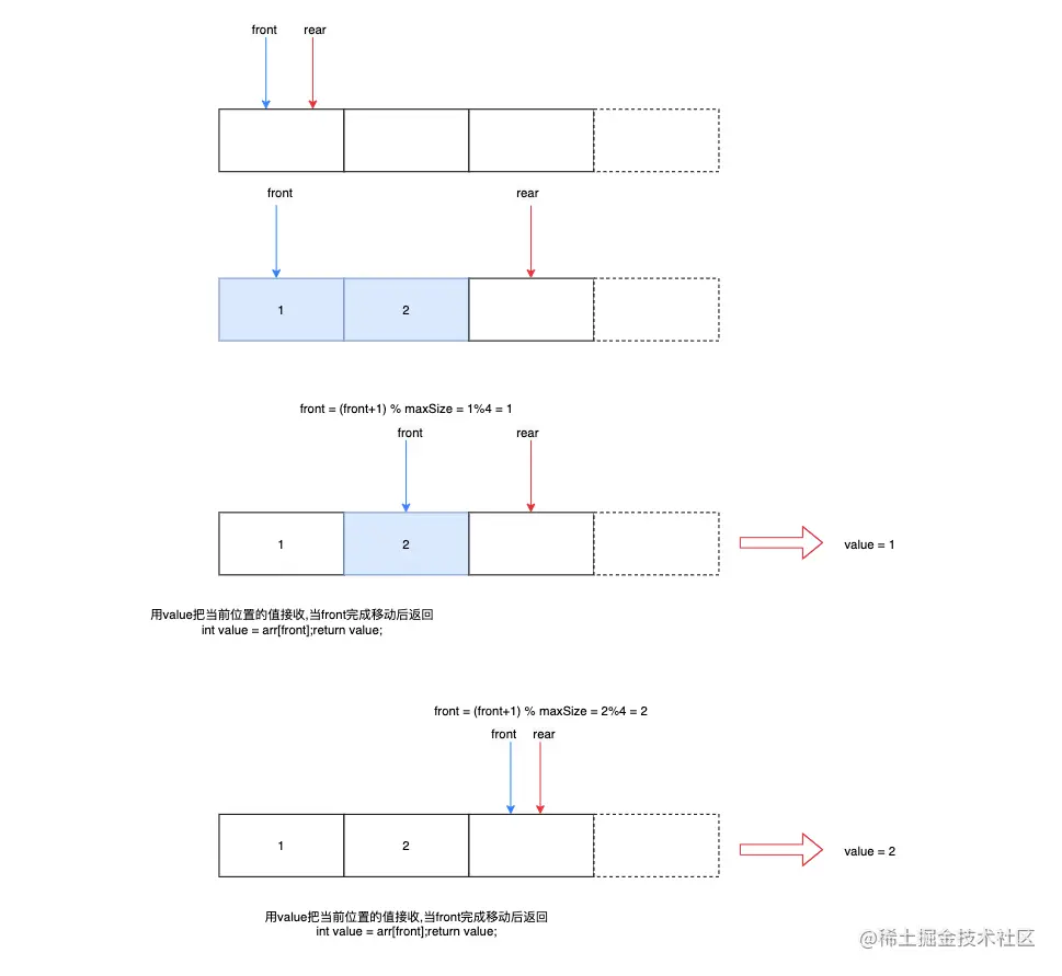 image-20200824170154335