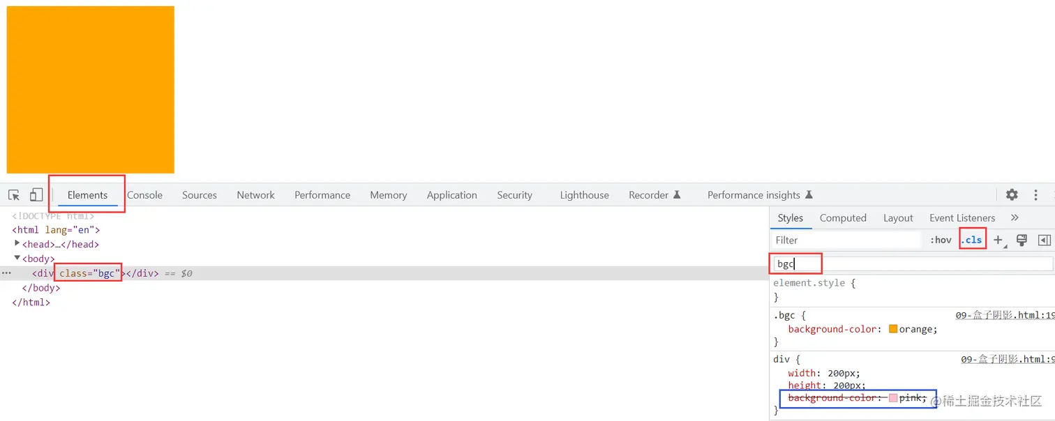 image-20220801171512068