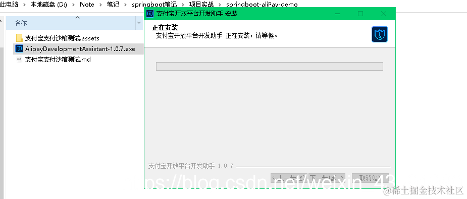 在这里插入图片描述