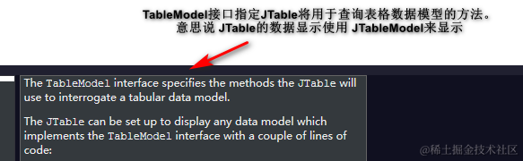 [外链图片转存失败,源站可能有防盗链机制,建议将图片保存下来直接上传(img-gqr8STFM-1575276506951)(en-resource://database/11067:0)]