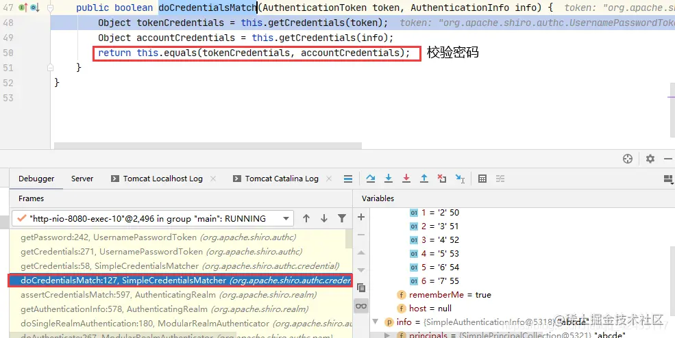 十分钟带你轻松入门Shiro