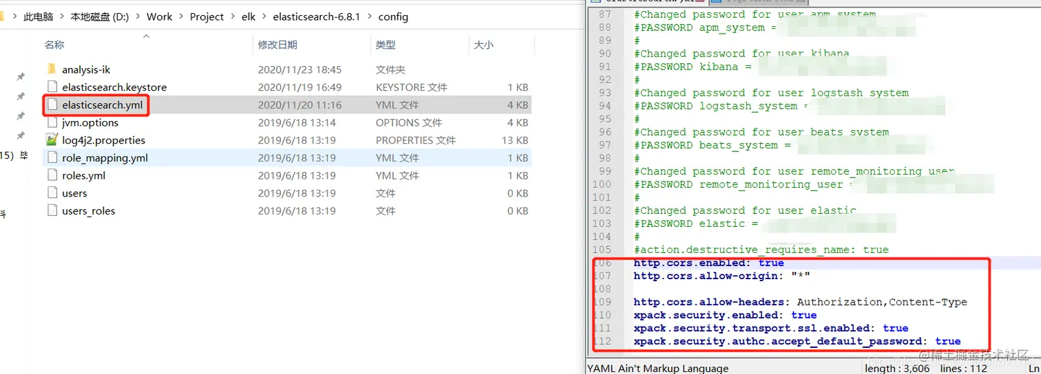 elasticsearch.yml